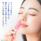 ちいかわ リフレッスー モモンガ