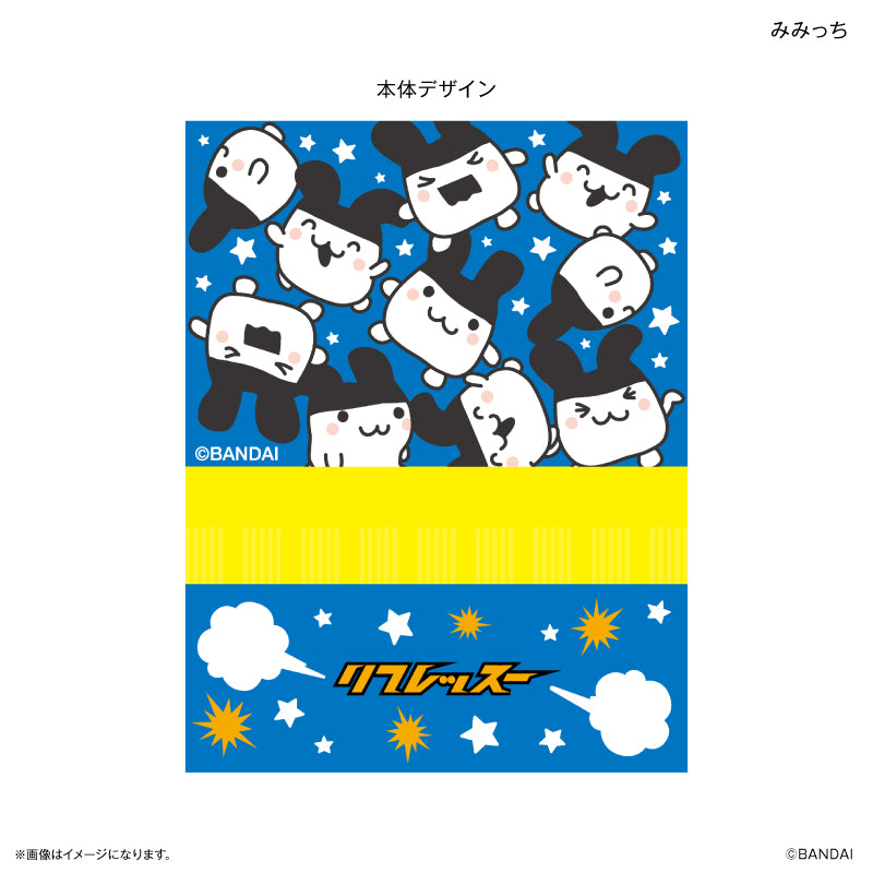 たまごっち リフレッスー みみっち