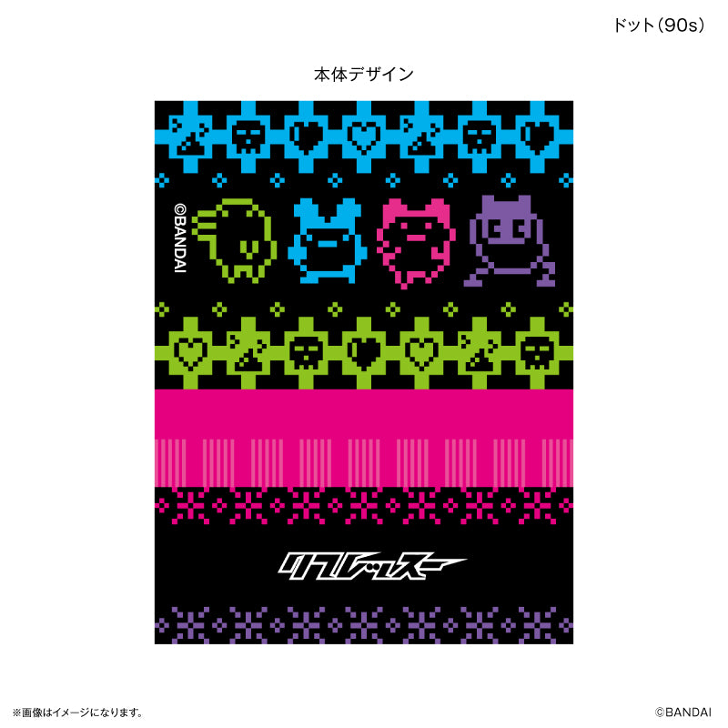 たまごっち リフレッスー ドット（90s）