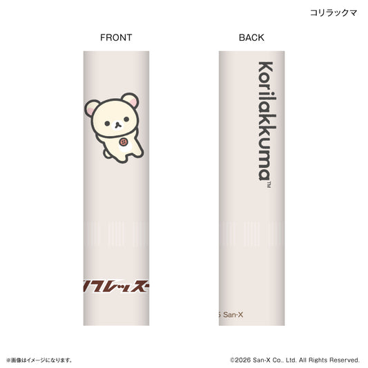 リラックマ リフレッスー コリラックマ