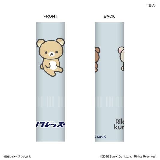 リラックマ リフレッスー 集合