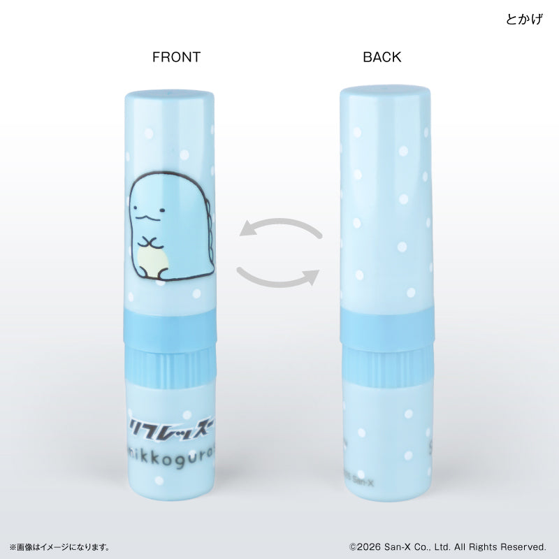 すみっコぐらし リフレッスー とかげ – FAN+Life