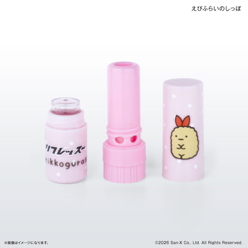 すみっコぐらし リフレッスー えびふらいのしっぽ – FAN+Life