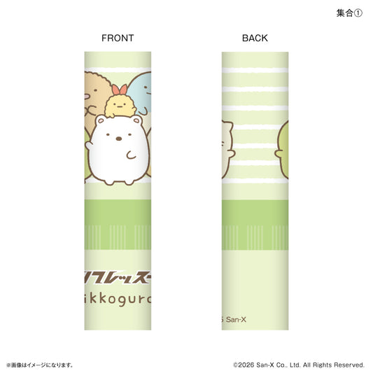 すみっコぐらし リフレッスー 集合①