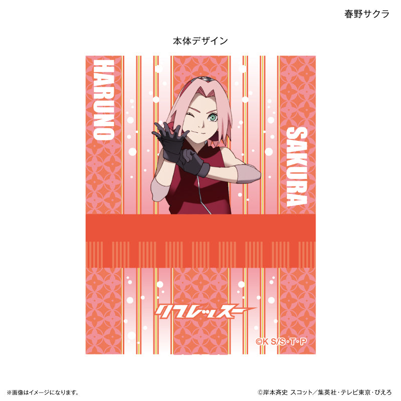 NARUTO-ナルト- 疾風伝 リフレッスー 春野サクラ