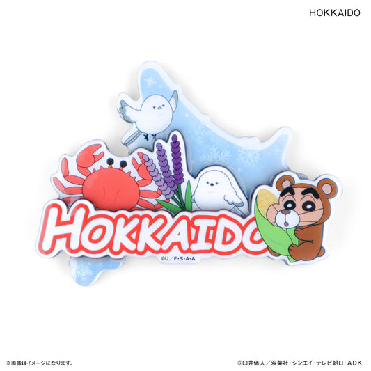 クレヨンしんちゃん 木製レイヤーマグネット HOKKAIDO