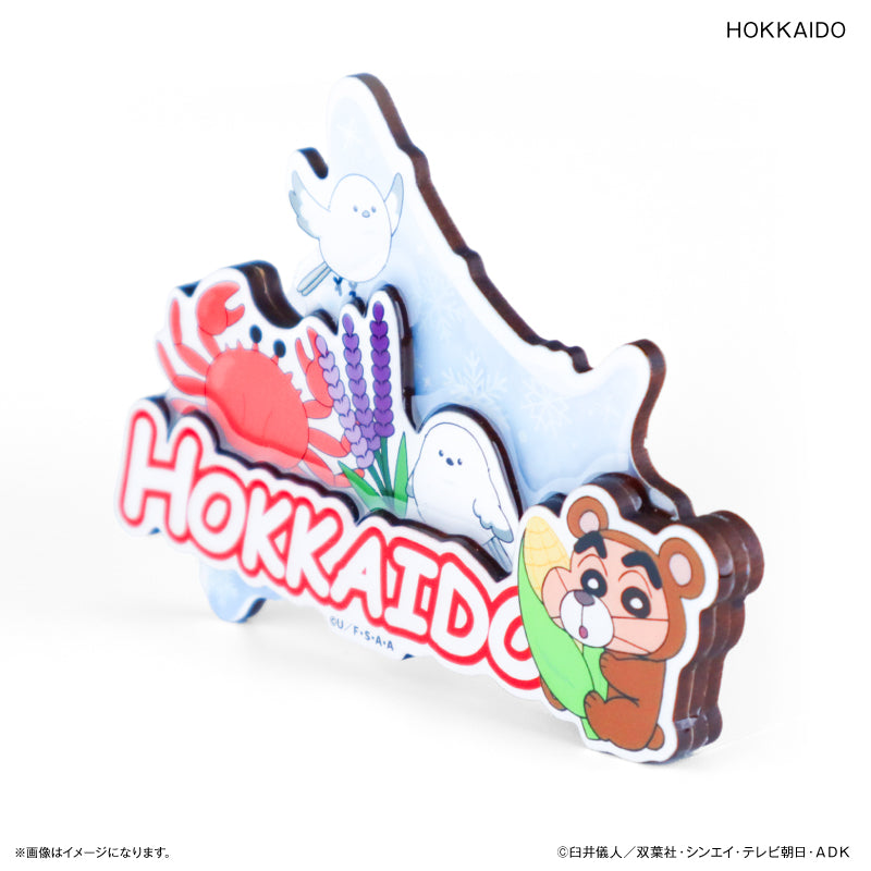 クレヨンしんちゃん 木製レイヤーマグネット HOKKAIDO