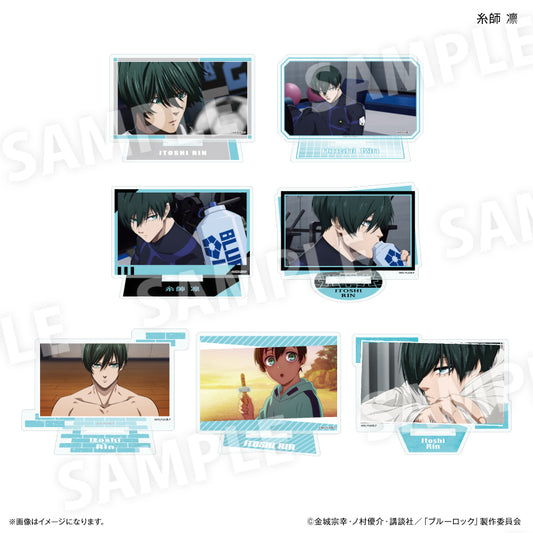 ブルーロック だけスタ 糸師 凛だけトレーディングアクリルスタンド【全7種】（BOX）