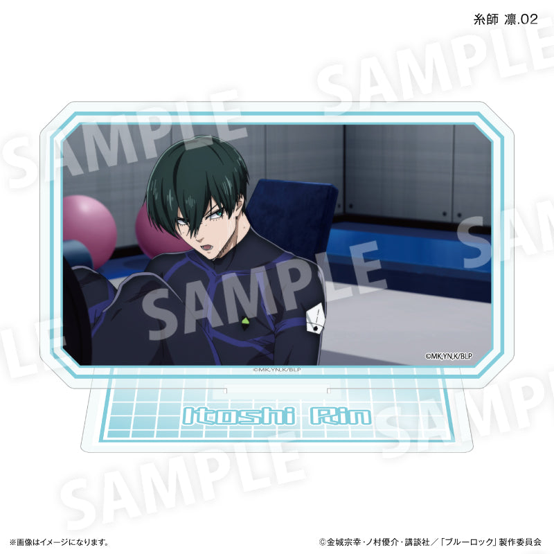 ブルーロック だけスタ 糸師 凛だけトレーディングアクリルスタンド【全7種】（BOX）
