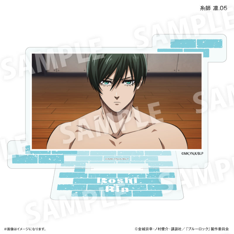 ブルーロック だけスタ 糸師 凛だけトレーディングアクリルスタンド【全7種】（BOX）