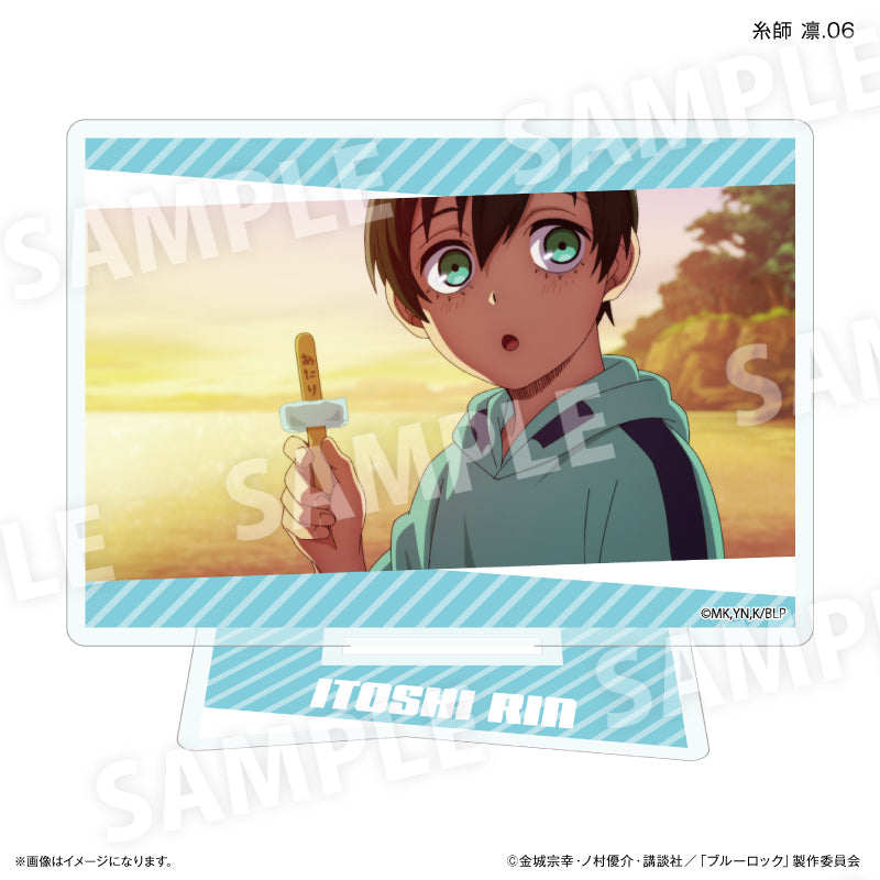 ブルーロック だけスタ 糸師 凛だけトレーディングアクリルスタンド【全7種】（BOX）