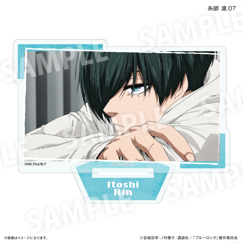 ブルーロック だけスタ 糸師 凛だけトレーディングアクリルスタンド【全7種】（BOX）