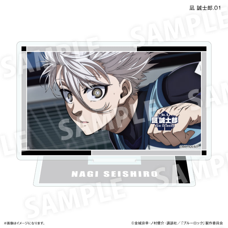 ブルーロック だけスタ 凪 誠士郎だけトレーディングアクリルスタンド【全7種】（BOX）