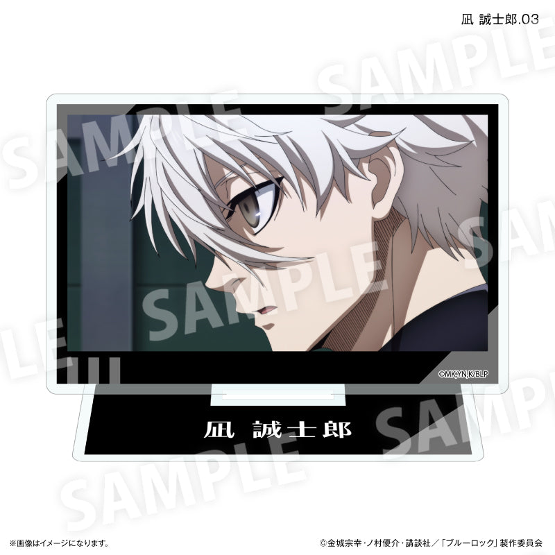 ブルーロック だけスタ 凪 誠士郎だけトレーディングアクリルスタンド【全7種】（BOX）