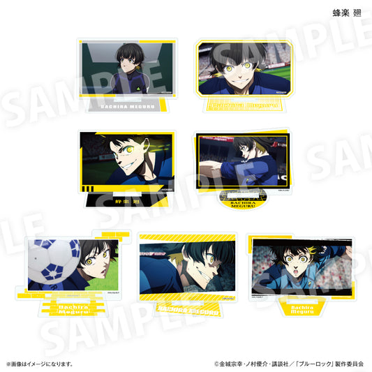 ブルーロック だけスタ 蜂楽 廻だけトレーディングアクリルスタンド【全7種】（BOX）