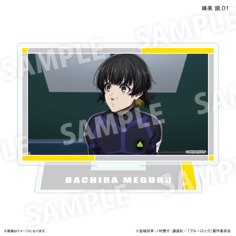 ブルーロック だけスタ 蜂楽 廻だけトレーディングアクリルスタンド【全7種】（BOX）