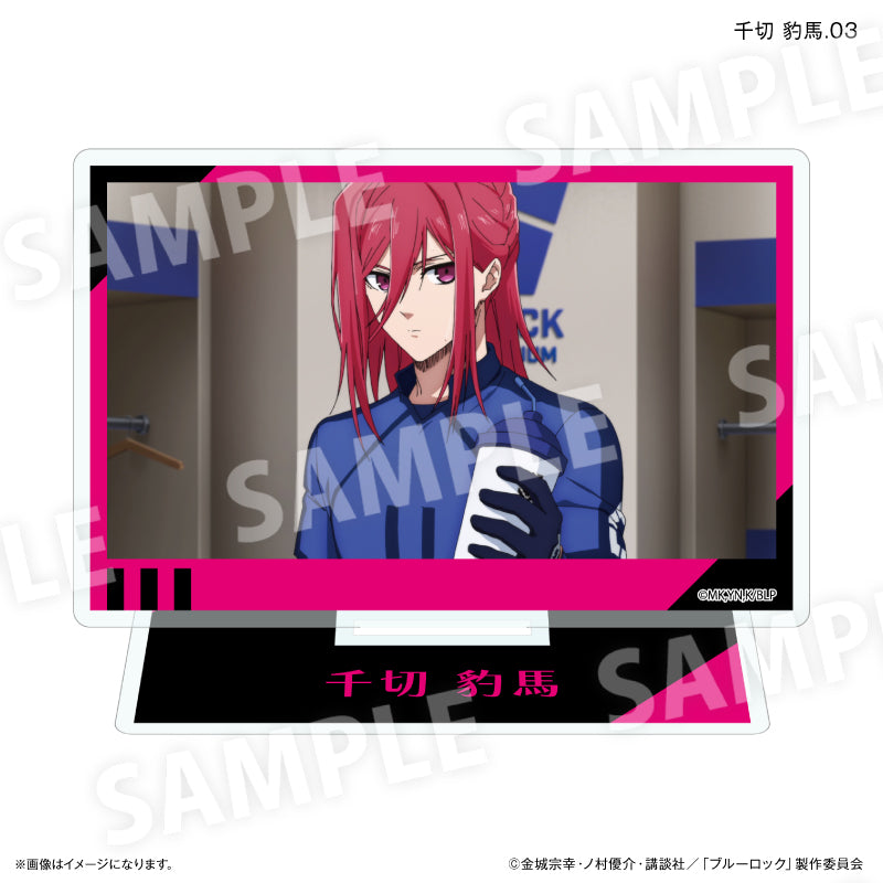 ブルーロック だけスタ 千切 豹馬だけトレーディングアクリルスタンド【全7種】（BOX）