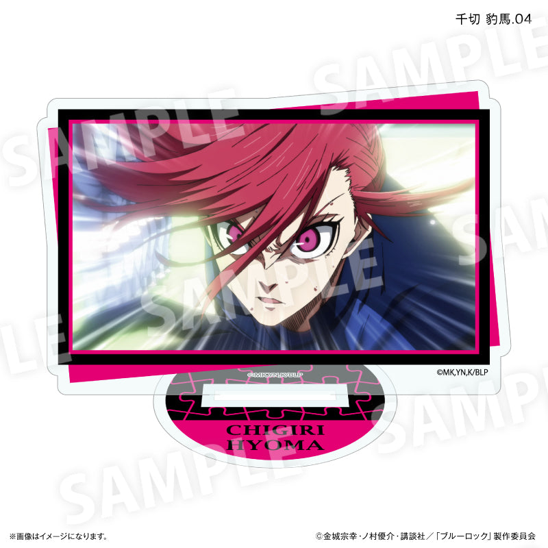 ブルーロック だけスタ 千切 豹馬だけトレーディングアクリルスタンド【全7種】（BOX）