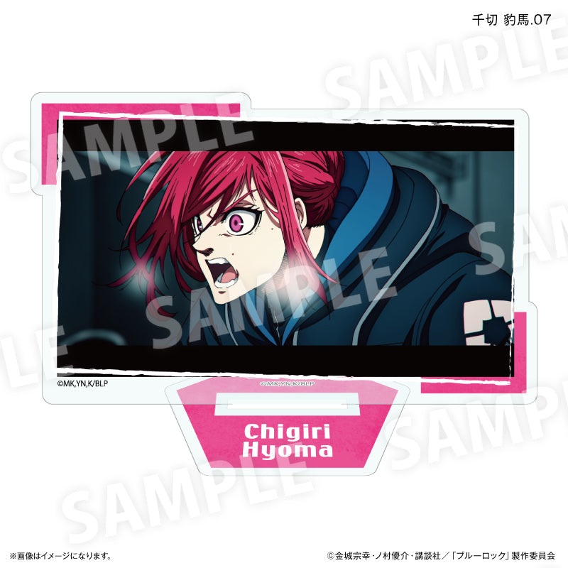 ブルーロック だけスタ 千切 豹馬だけトレーディングアクリルスタンド【全7種】（BOX）
