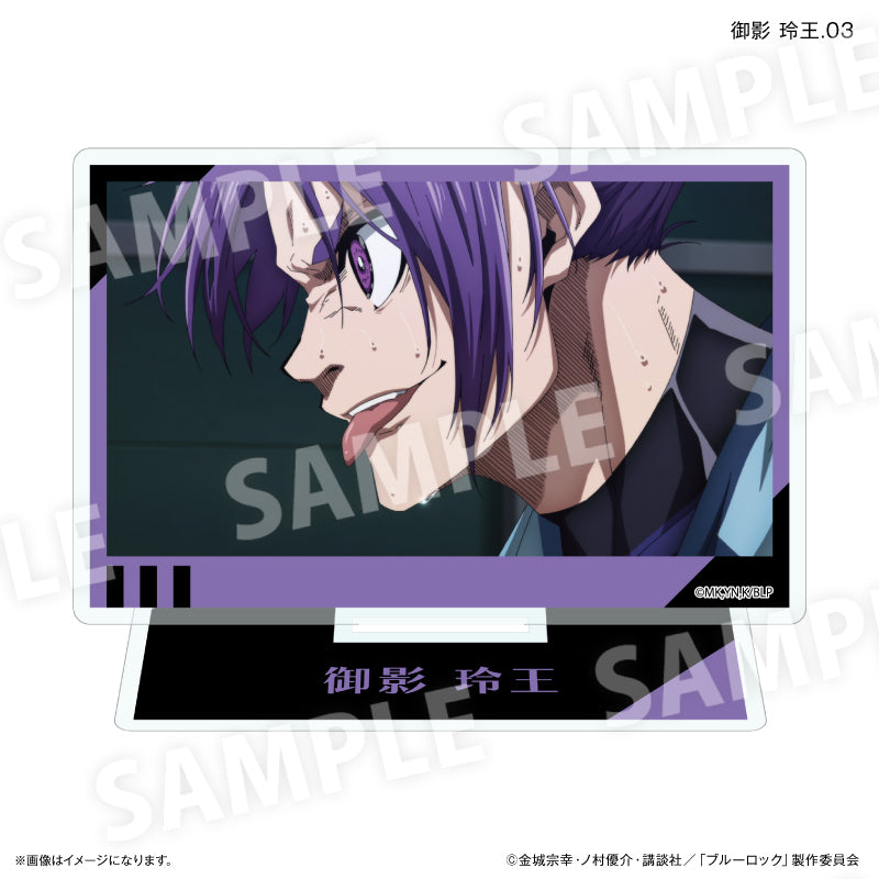 ブルーロック だけスタ 御影 玲王だけトレーディングアクリルスタンド【全7種】（BOX）