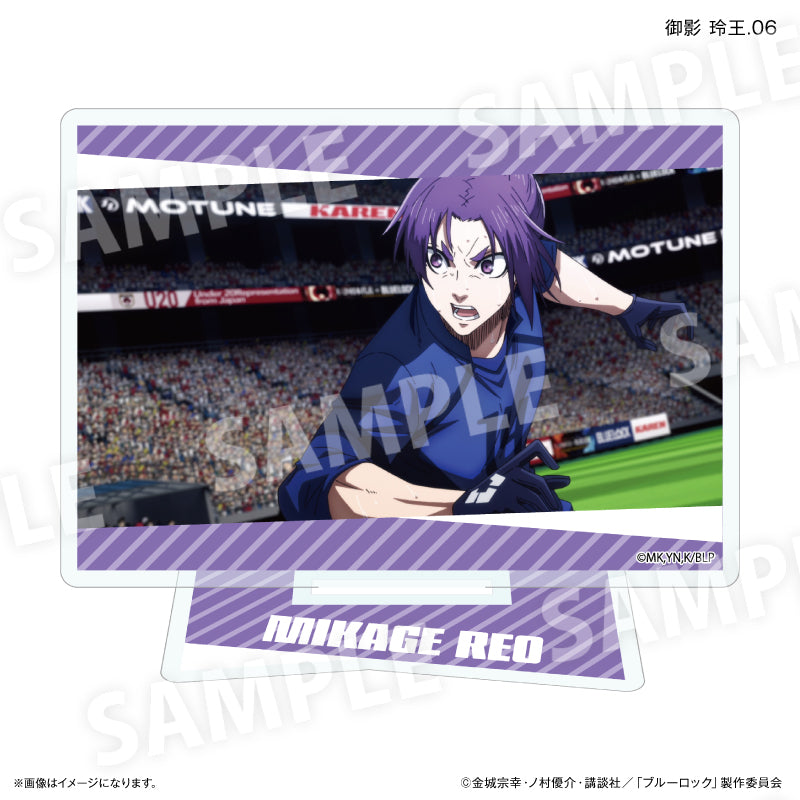 ブルーロック だけスタ 御影 玲王だけトレーディングアクリルスタンド【全7種】（BOX）