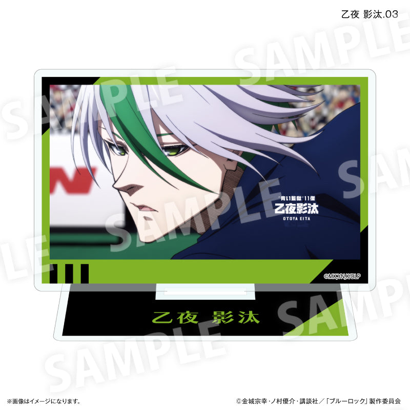 ブルーロック だけスタ 乙夜 影汰だけトレーディングアクリルスタンド【全7種】（BOX）
