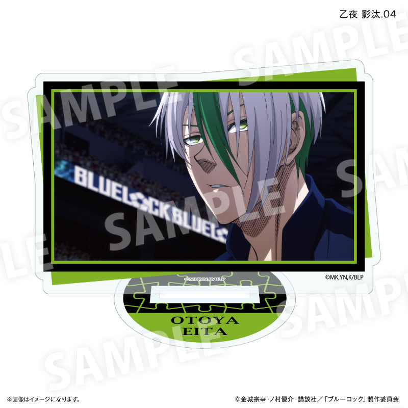 ブルーロック だけスタ 乙夜 影汰だけトレーディングアクリルスタンド【全7種】（BOX）