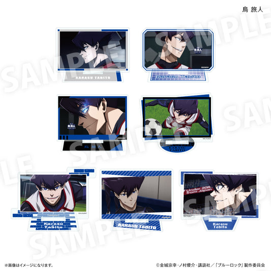 ブルーロック だけスタ 烏 旅人だけトレーディングアクリルスタンド【全7種】（BOX）
