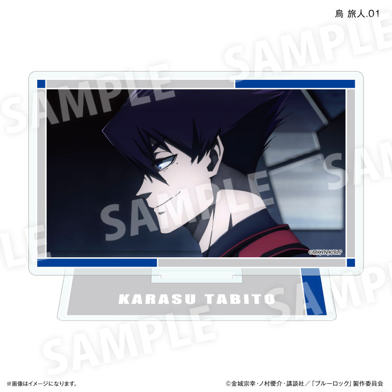 ブルーロック だけスタ 烏 旅人だけトレーディングアクリルスタンド【全7種】（BOX）