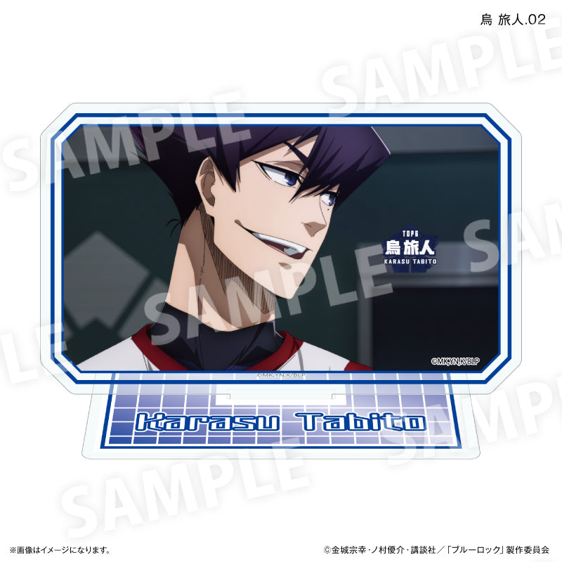 ブルーロック だけスタ 烏 旅人だけトレーディングアクリルスタンド【全7種】（BOX）