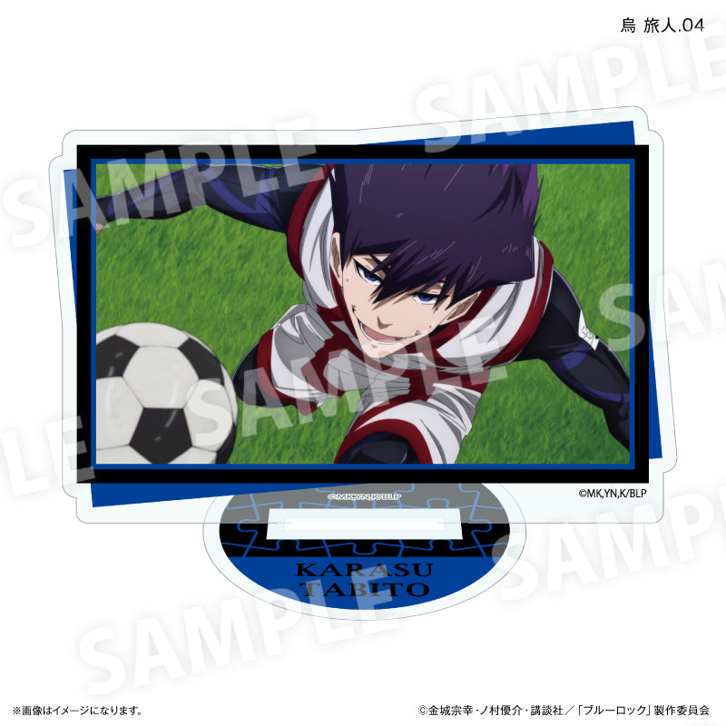 ブルーロック だけスタ 烏 旅人だけトレーディングアクリルスタンド【全7種】（BOX）