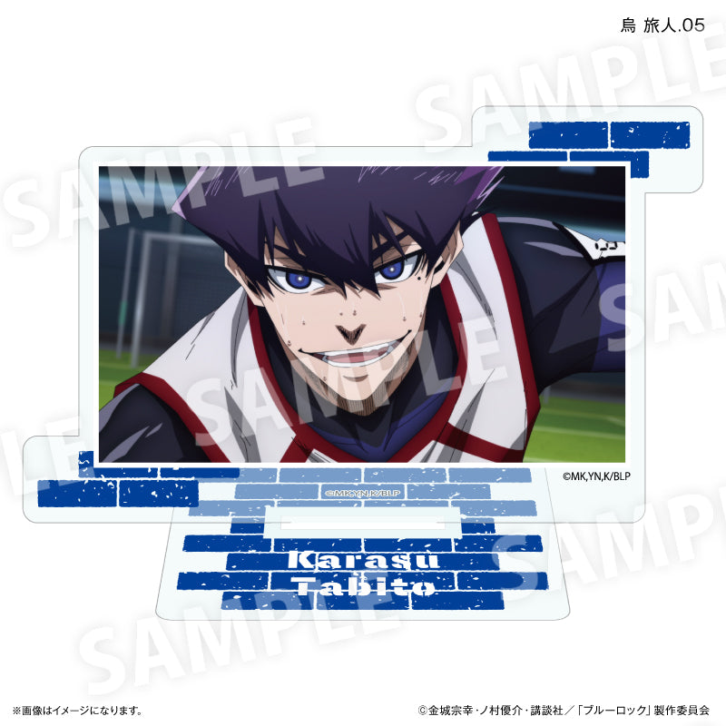 ブルーロック だけスタ 烏 旅人だけトレーディングアクリルスタンド【全7種】（BOX）