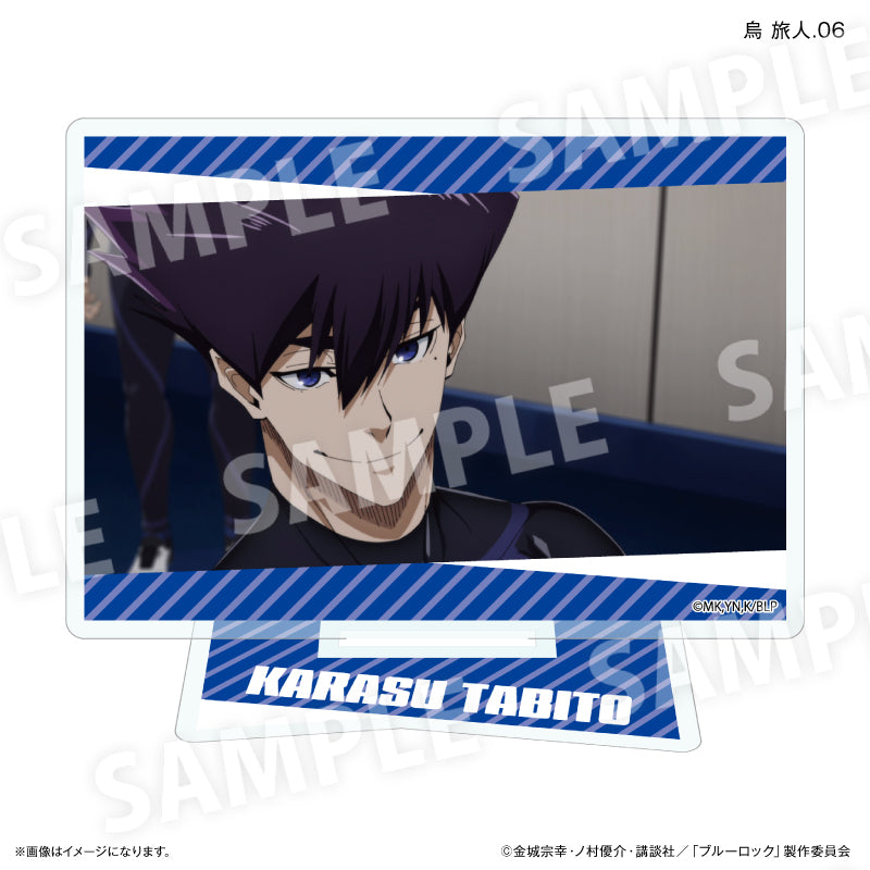 ブルーロック だけスタ 烏 旅人だけトレーディングアクリルスタンド【全7種】（BOX）