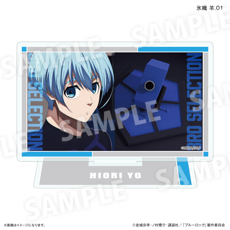 ブルーロック だけスタ 氷織 羊だけトレーディングアクリルスタンド【全7種】（BOX）