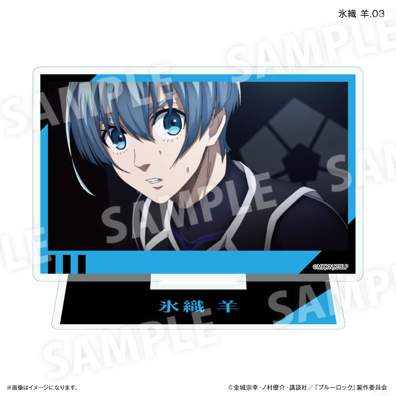 ブルーロック だけスタ 氷織 羊だけトレーディングアクリルスタンド【全7種】（BOX）