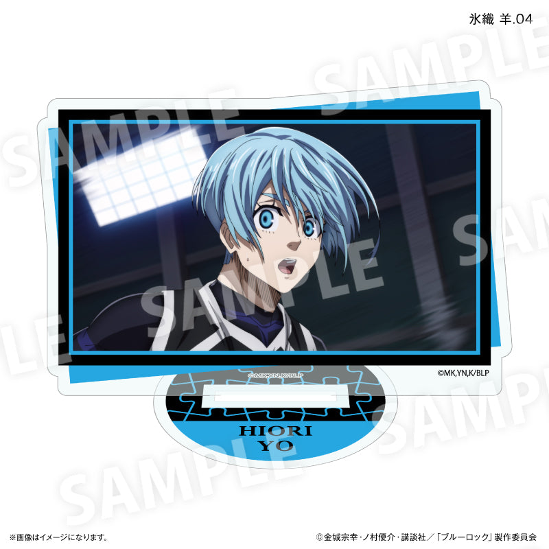 ブルーロック だけスタ 氷織 羊だけトレーディングアクリルスタンド【全7種】（BOX）