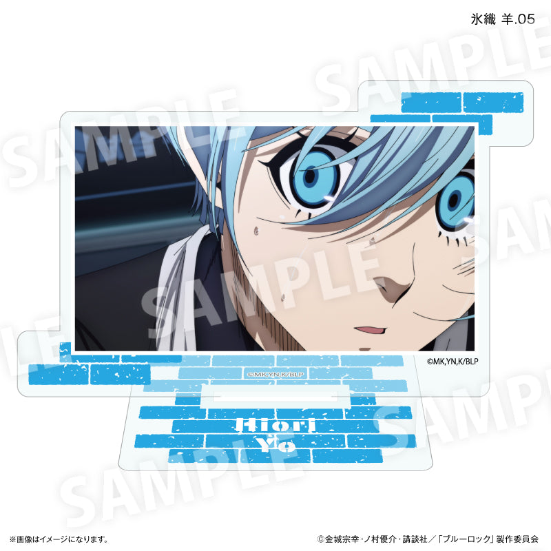 ブルーロック だけスタ 氷織 羊だけトレーディングアクリルスタンド【全7種】（BOX）