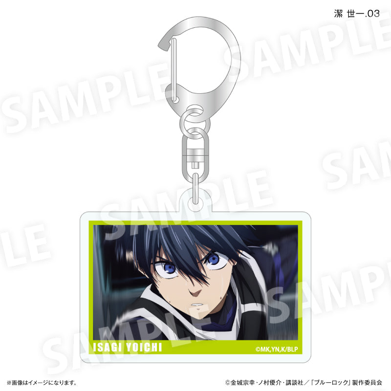 ブルーロック だけキー 潔 世一だけトレーディングキーホルダー【全7種】（BOX）
