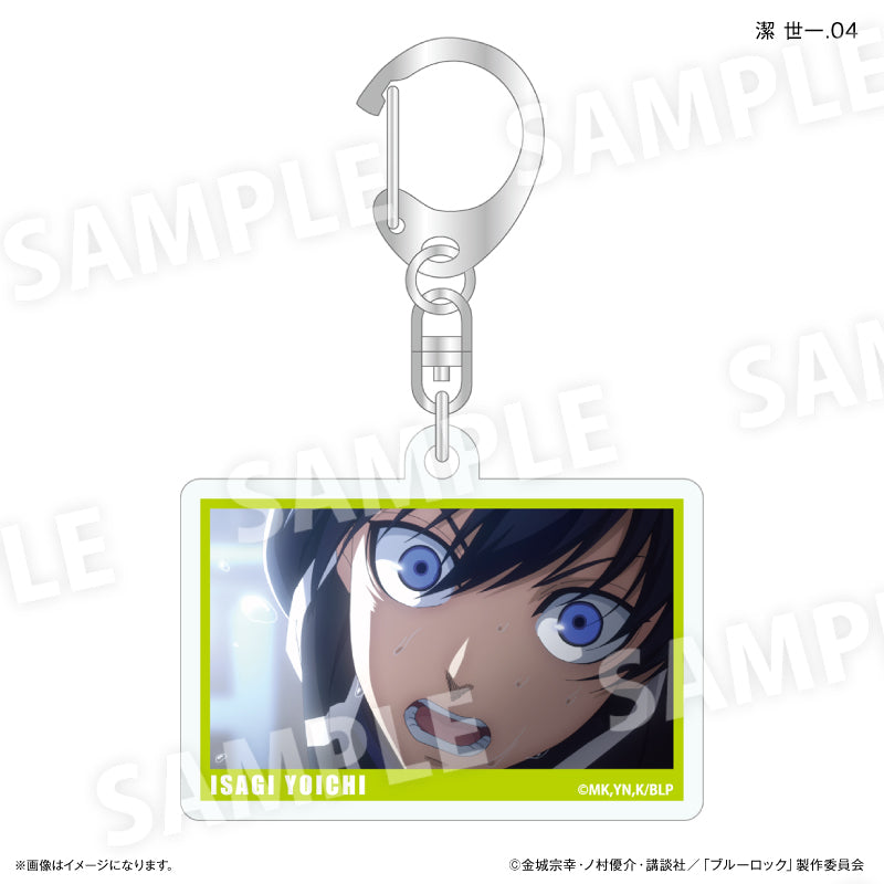 ブルーロック だけキー 潔 世一だけトレーディングキーホルダー【全7種】（BOX）