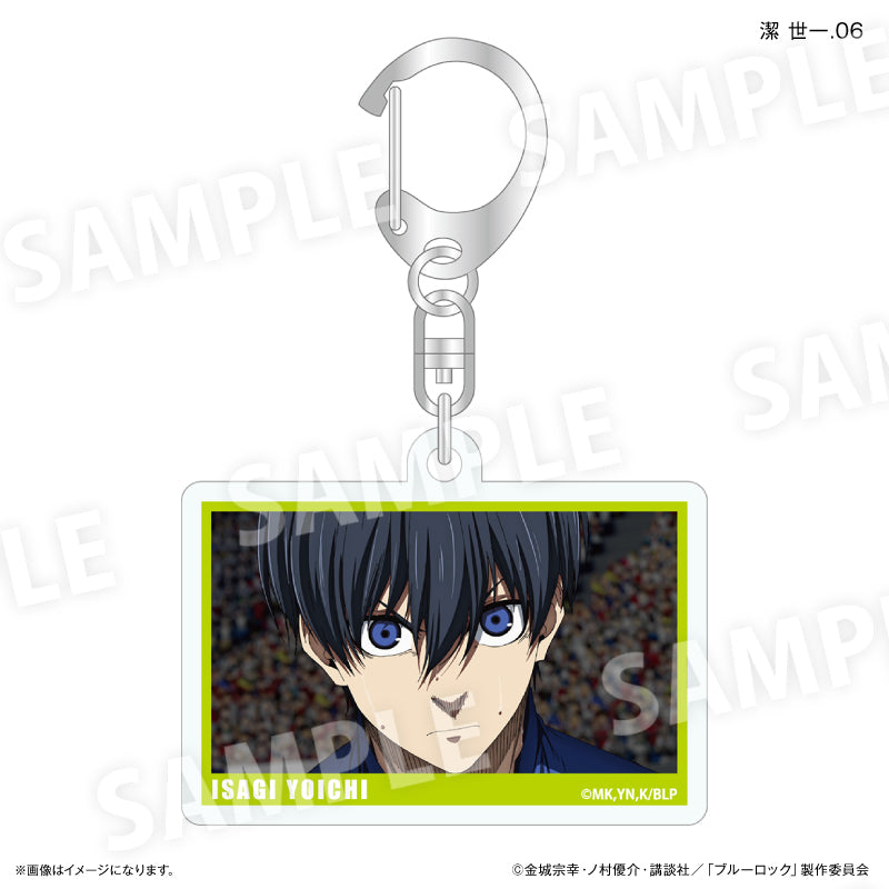 ブルーロック だけキー 潔 世一だけトレーディングキーホルダー【全7種】（BOX）