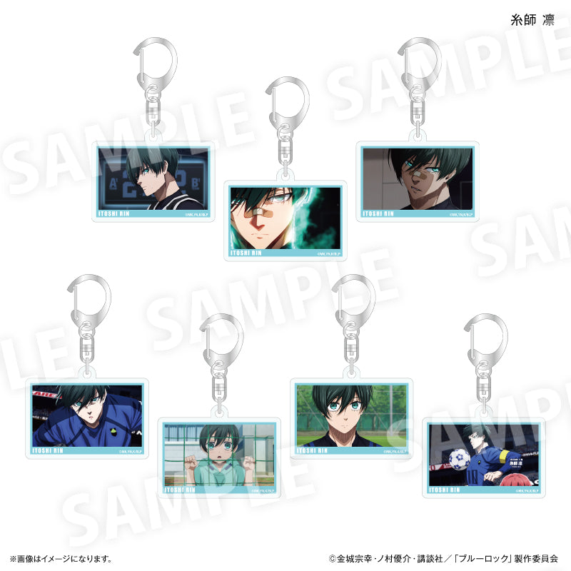 ブルーロック だけキー 糸師 凛だけトレーディングキーホルダー【全7種】（BOX）