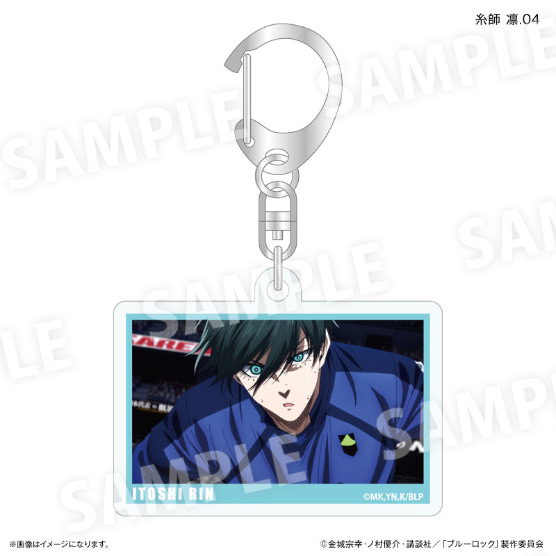ブルーロック だけキー 糸師 凛だけトレーディングキーホルダー【全7種】（BOX）