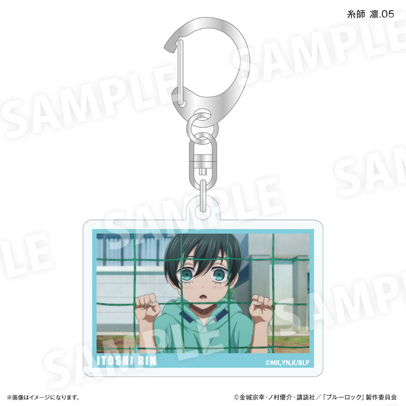 ブルーロック だけキー 糸師 凛だけトレーディングキーホルダー【全7種】（BOX）