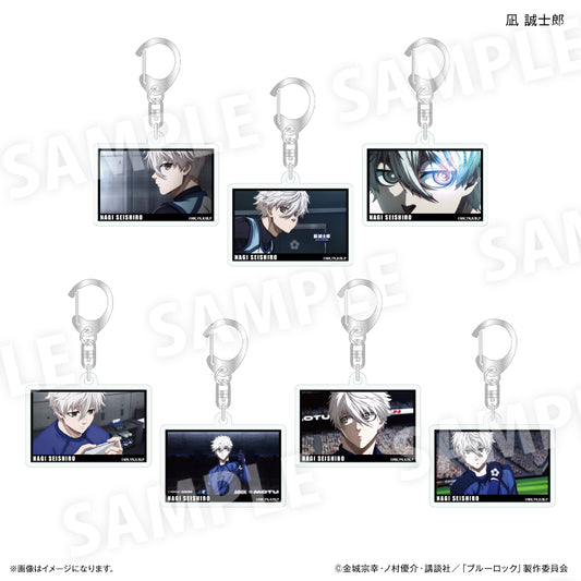 ブルーロック だけキー 凪 誠士郎だけトレーディングキーホルダー【全7種】（BOX）