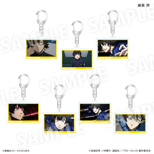 ブルーロック だけキー 蜂楽 廻だけトレーディングキーホルダー【全7種】（BOX）