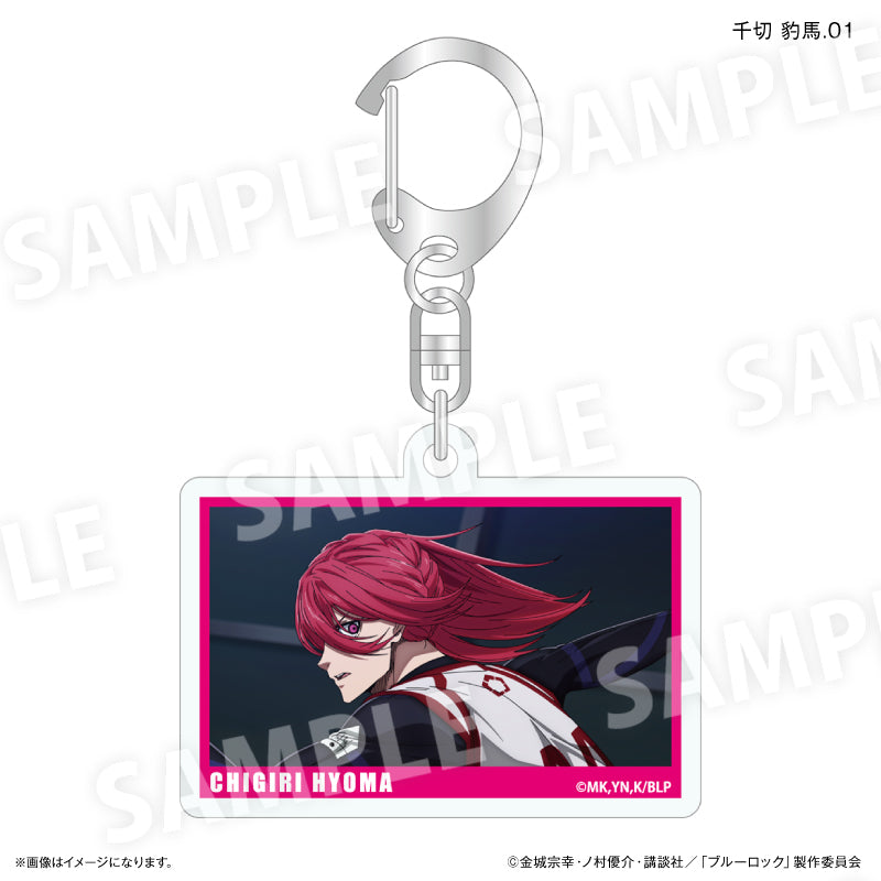 ブルーロック だけキー 千切 豹馬だけトレーディングキーホルダー【全7種】（BOX）