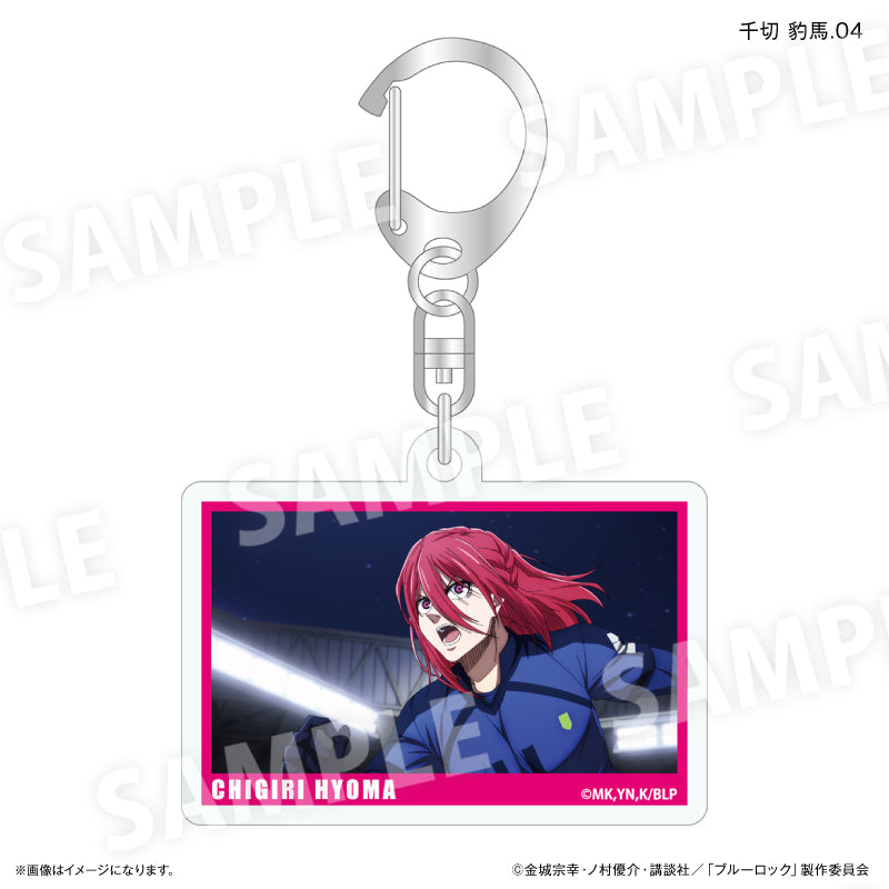 ブルーロック だけキー 千切 豹馬だけトレーディングキーホルダー【全7種】（BOX）