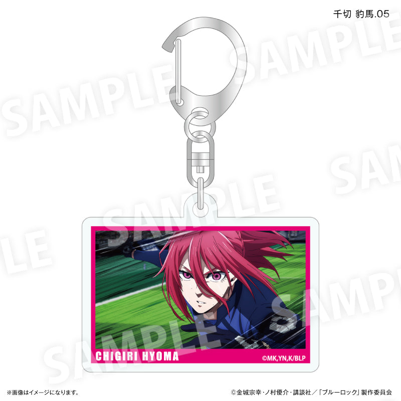 ブルーロック だけキー 千切 豹馬だけトレーディングキーホルダー【全7種】（BOX）