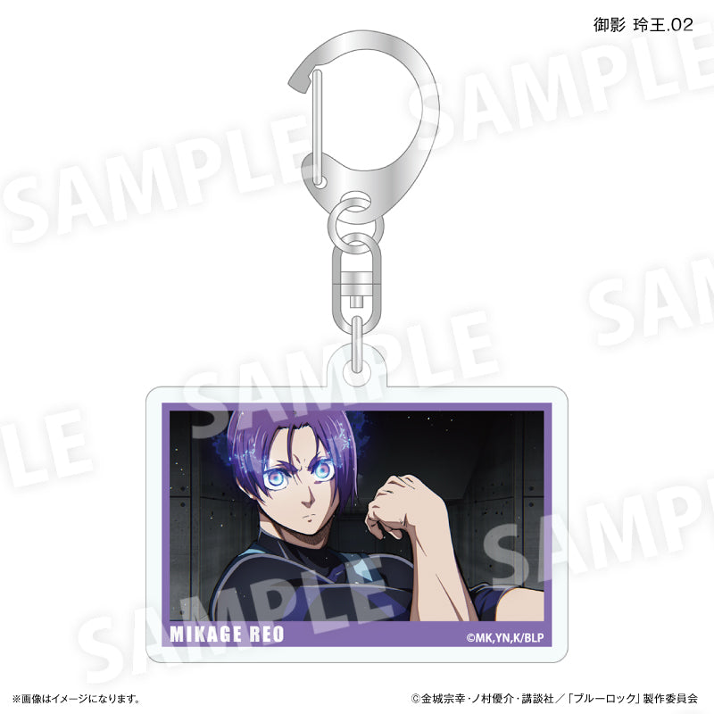 ブルーロック だけキー 御影 玲王だけトレーディングキーホルダー【全7種】（BOX）