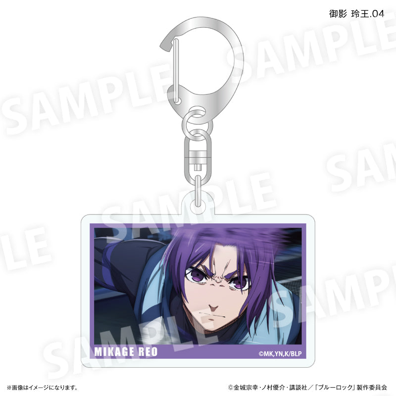 ブルーロック だけキー 御影 玲王だけトレーディングキーホルダー【全7種】（BOX）